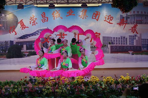 Staff Presence