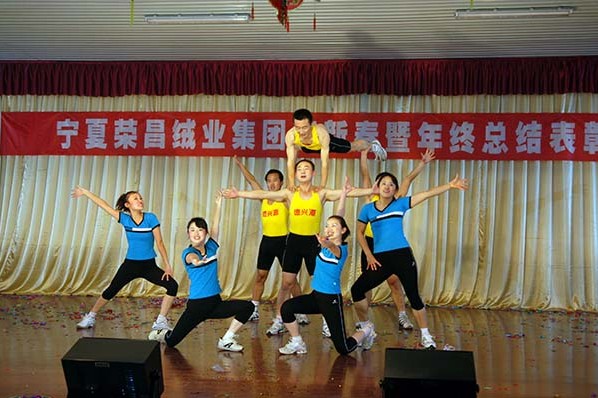 Staff Presence