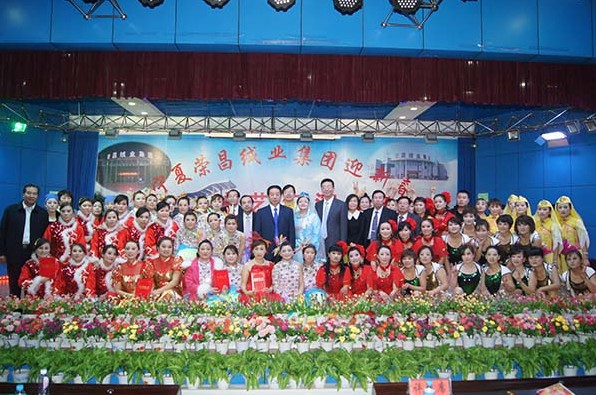 Staff Presence